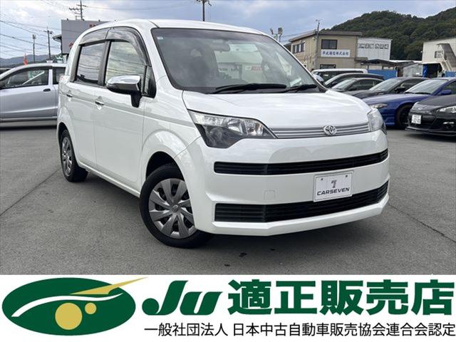 スペイド(トヨタ) F ジャック ・ワンオーナー・イクリプス製ナビ・TVフルセグ・Bluetooth機能・バックモニター・ステアリングリモコン・HIDヘッドライト・ETC・左電動スライドドア・スマートキー 中古車画像