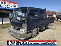 タイタンダッシュ  Wキャブ 低床 AT ナビ ETC 最大積載量:1,250kg 走行距離:18万km 中古車画像