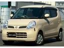 日産 モコ Ｅ （車検整備付）