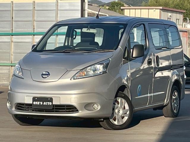 ｅ－ＮＶ２００バン ＧＸ（1枚目）