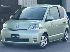 ポルテ 130i Cパッケージ HIDセレクション 中古車画像