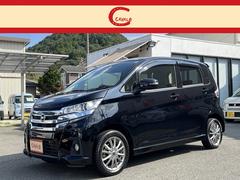 デイズ ハイウェイスター Gターボ 純正ナビ アラウンドビューモニター ドライブレコーダー ETC HIDライト 革巻きステアリング 衝突軽減 社外14AW セキュリティアラーム 中古車画像