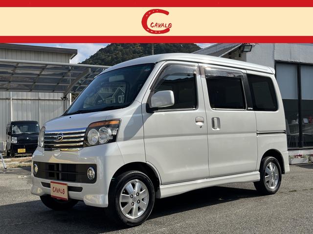 アトレーワゴン(ダイハツ) カスタムターボＲＳ　キーレス　電格ミラー　ＥＴＣ　ＨＩＤライト　フォグ　両側スライドドア　セキュリティアラーム　リアスポイラー　純正１３ＡＷ　サイドバイザー 中古車画像