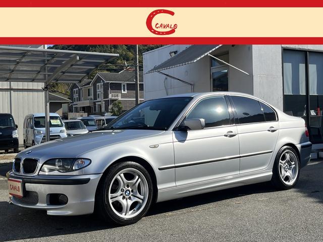 ３シリーズ(BMW) ３１８ｉ　Ｍスポーツパッケージ　Aftermarketナビ　ＥＴＣ　キーレス　電格ミラー　革巻きステアリング　フォグ　マット 中古車画像