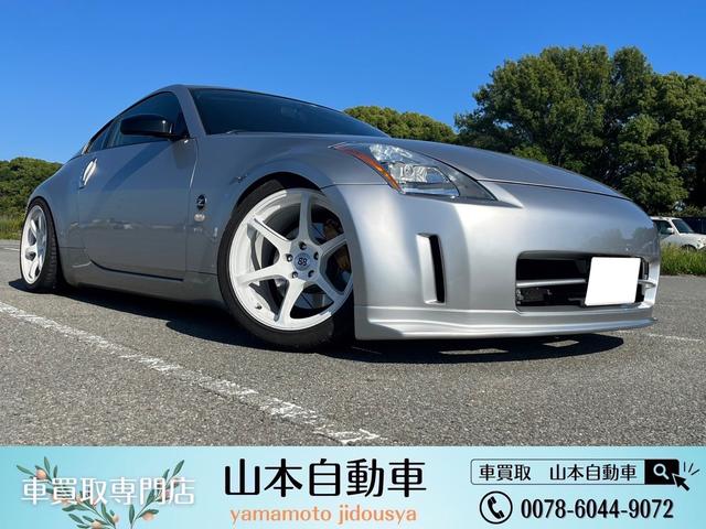 フェアレディＺ(日産) バージョンＳ　ＮＩＳＭＯ　Ｓ２　エンジン　２ｗａｙデフ　クラッチ　ニスモ 中古車画像