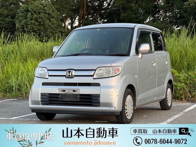 ホンダ ゼスト D 車検2年 スマートキー ホンダ純正メモリーナビの