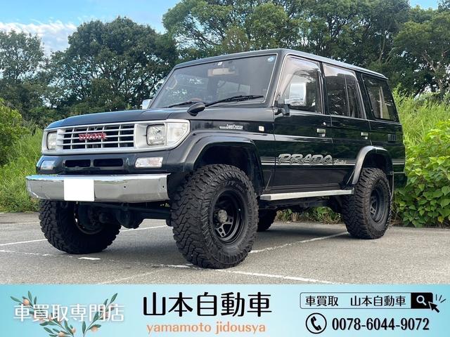 ＳＸワイド　ユーザー買取車両　エアコン　前後ドラレコ　リフトアップ　ＹＯＫＯＨＡＭＡ　ＧＥＯＬＡＮＤＡＲ　Ｍ／Ｔ　塗装再塗装済　シートカバー新品交換