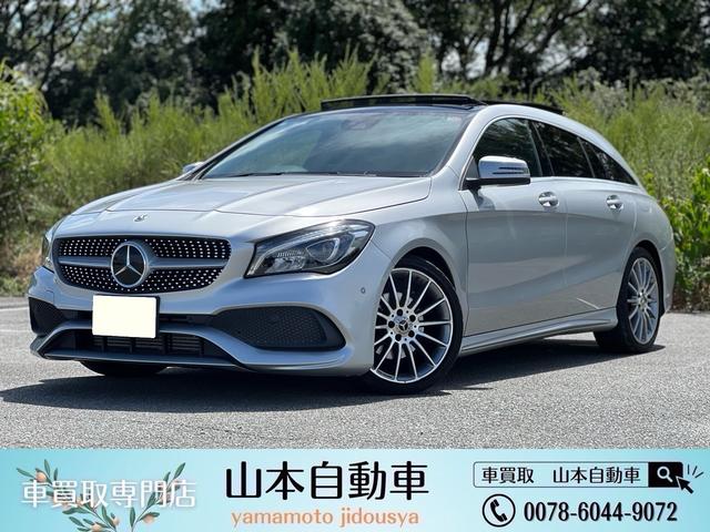 ＣＬＡ１８０　シューティングブレーク　ＡＭＧスタイル　ＡＭＧスタイル　シューティングブレーク・ＡＭＧプレミアムパッケージ装着車・パノラミックスライディングルーフ・ハーマンカードンサラウンドサウンドシステム　ＢＴオーディオ　スマートキー　フルセグＴＶ