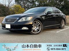 レクサス　ＬＳ　ＬＳ４６０　バージョンＳ　ＬＳ４６０　バージョンＳ