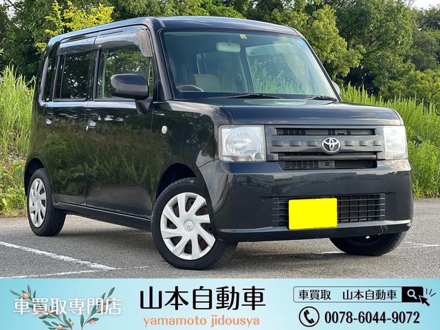 ピクシススペース(トヨタ) Ｌ　Ｌ　ユーザー買取車　純正オーディオ　ＣＤ　ＦＭ　ＡＭ 中古車画像