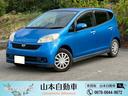 H18年式ソニカ☆ユーザー様買取にて入庫致しました☆ 車買取専門店 稲美町・播磨町・加古川・明石 車の事なら当店へ