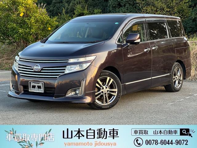 륰ɡϥХ󥯥 ŹĮĮøС֤λʤŹ 1