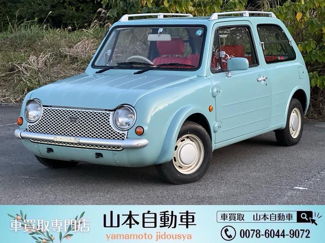 ＰＫ１０　パオ　ユーザー様買取車にて入庫致しました☆ 車買取専門店　稲美町・播磨町・加古川・明石　車の事なら当店へ