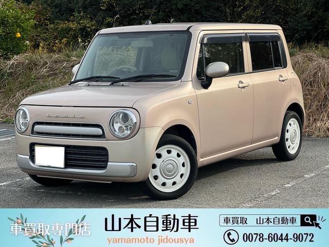 ȣţӥȥѥ󥷥祳桼ˡ ŹĮĮøС֤λʤŹ 1