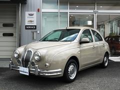 光岡 ビュートの中古車 中古車価格 相場情報 価格 Com 光岡 ビュートの中古車 中古車価格 相場情報 価格 Com