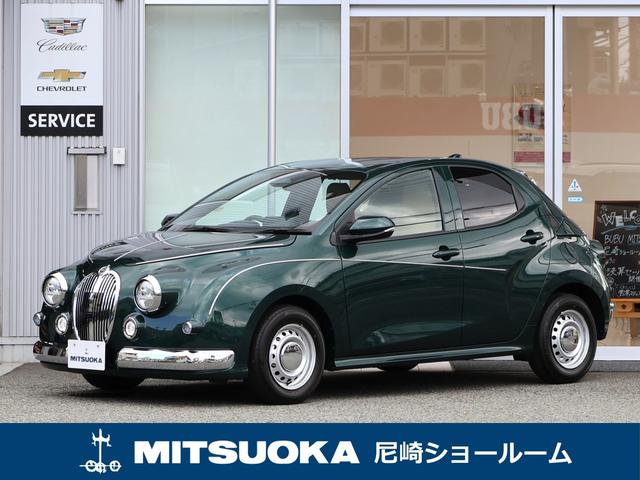 ߥĥ ӥ塼 ȡ꡼ 륨ǥ󡡣̣ء̻ͼ̤֡Ͽ