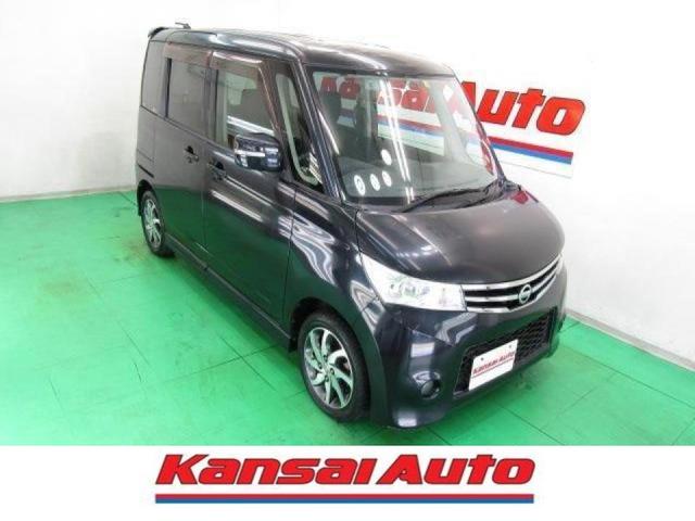 中古車3台 ルークス ハイウェイスター アイドリングストップ 日産 40万台から選べる価格相場検索サイトbiglobe中古車 情報提供 グーネット 中古車3台 ルークス ハイウェイスター アイドリングストップ 日産 40万台から選べる価格相場検索サイトbiglobe中古車 情報提供 グーネット