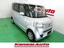 ホンダ Ｎ－ＢＯＸ Ｇ・Ｌパッケージ　ワンオーナー　メモリーナビ...