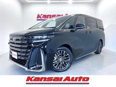 ヴェルファイア 未使用車の中古車を探すなら【グーネット】 ヴェルファイア 未使用車の中古車を探すなら【グーネット】