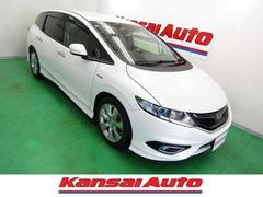 ホンダ JADE(ジェイド) ハイブリッドの中古車一覧|中古車検索 ホンダ JADE(ジェイド) ハイブリッドの中古車一覧|中古車検索