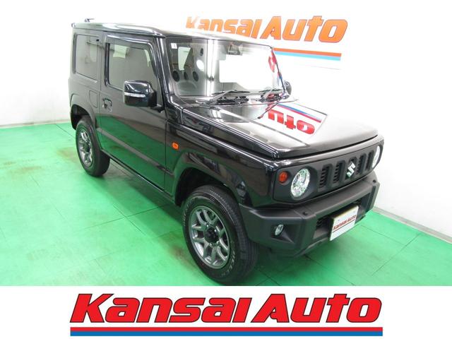 八尾市にある大阪府最大級の在庫数！ローンもＯＫ！ ワンオーナー・禁煙車多数！全車保証付き！関西圏内外問わず全国納車ＯＫ！