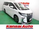 八尾市にある大阪府最大級の在庫数！ローンもＯＫ！ ワンオーナー・禁煙車多数！全車保証付き！関西圏内外問わず全国納車ＯＫ！