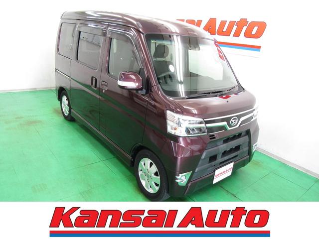 アトレーワゴン(ダイハツ) カスタムターボＲＳリミテッド　ＳＡＩＩＩ　１オーナー　ＳＤナビ　フルセグ　ＣＤ　ＤＶＤ　Ｂｌｕｅｔｏｏｔｈ　Ａストップ　ＥＴＣ　左側電動ドア　キーレス　電格ミラー　１３アルミ　バックカメラ　オートライト　ＬＥＤヘッド　フォグ　ルーフコンソール 中古車画像