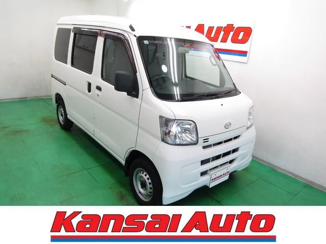 八尾市にある大阪府最大級の在庫数！ローンもＯＫ！ ワンオーナー・禁煙車多数！全車保証付き！関西圏内外問わず全国納車ＯＫ！