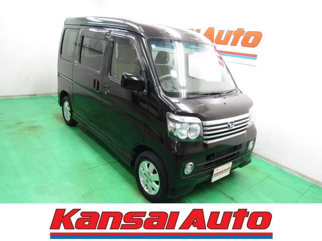 アトレーワゴン(ダイハツ) カスタムターボＲＳ　ワンオーナー　Ｍナビ　ＣＤ　ＤＶＤ　フルセグ　Ｂｌｕｅｔｏｏｔｈ　ドラレコ　キーレス　Ｐガラス　Ｓアラーム　電格ミラー　１３アルミ　ＨＩＤ　フォグ　リアワイパー　バニティーミラー　Ｗエアバック　ＡＢＳ 中古車画像