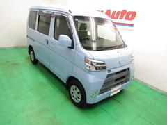 ハイゼットカーゴ クルーズSAIII ワンオーナー SDナビ DVD フルセグ Bluetooth USB ドラレコ ETC Pガラス キーレス 電格ミラー ルーフコンソール LEDヘッド フォグ オートハイビーム ABS リアワイパー 中古車画像