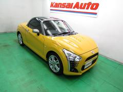 コペン ローブ 1オーナー ETC SDナビ フルセグ CD DVD Bluetooth 16アルミ Wエアバック Aストップ Sアラーム スマートキー Pスタート LEDヘッド フォグ チルトステア ステアスイッチ 中古車画像