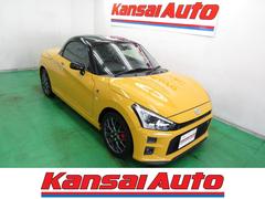 コペン GR スポーツ SDナビ フルセグ DVD Bluetooth ドラレコ ETC HKSマフラー バックカメラ Aストップ Sアラーム Pシフト スマートキー 16アルミ ABS LEDヘッド フォグ シートヒーター 中古車画像