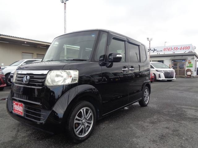 下取り大歓迎。どんな車種・状態でも一度ご相談ください まずはお気軽に御見積もりください。