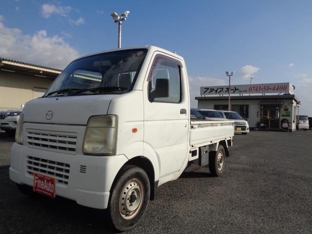 MAZDA SCRUM TRUCK KC SPECIAL