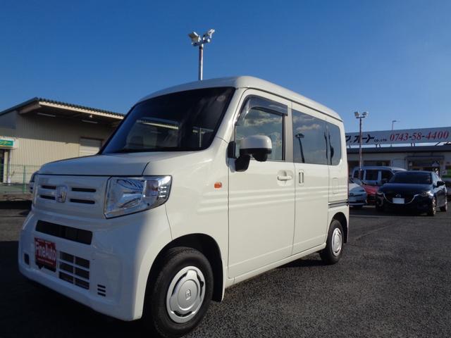 下取り大歓迎。どんな車種・状態でも一度ご相談ください まずはお気軽に御見積もりください。