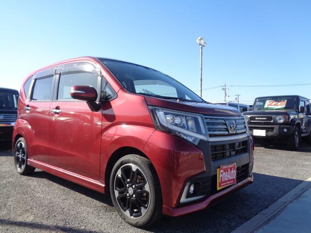 下取り大歓迎。どんな車種・状態でも一度ご相談ください まずはお気軽に御見積もりください。