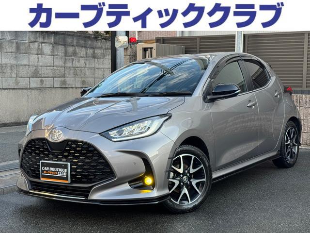 ȥ西 ꥹ ڡ󥪡ʡǣҡǣե륨