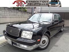 トヨタ センチュリーの中古車 中古車価格 相場情報 価格 Com トヨタ センチュリーの中古車 中古車価格 相場情報 価格 Com