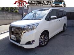 トヨタ エスクァイアの中古車 中古車価格 相場情報 価格 Com