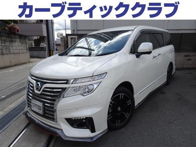 エルグランド ２５０ハイウェイスターＳ　ｎｉｓｍｏ／エアロ／後席モニター／ハーフレザー／純正ナビ／アラウンドビューモニター／オットマン／クルーズコントロール／両側電動スライドドア／ＡＣ１００Ｖ電源／スマートキー／フルセグ／ドラレコ