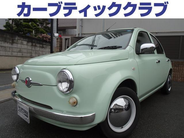 日産 マーチ