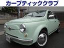 日産 マーチ １５Ｇ　ＲＩＴＺ　レトロ　ワンセグＴＶ　ＥＴＣ　純...