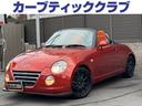 carPhoto