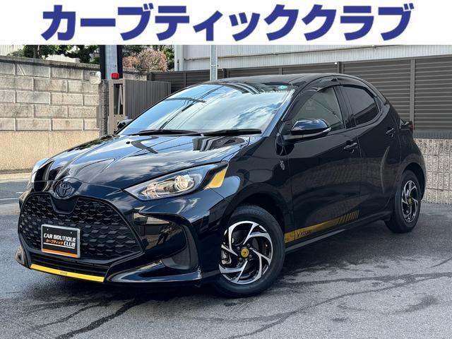 ヤリス（トヨタ）ハイブリッドＧ　ヴィッセル神戸仕様　禁煙　ＶＩＳＳＥＬ神戸専用シートカバー・ステリングカバー・ホイールキャップ・サイドデカール　純正ディスプレイオーディオ　ＡＣ１００Ｖ　トヨタセーフティセンス　ワンオーナー　ＥＴＣ 中古車画像
