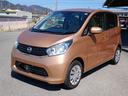 日産 デイズ Ｘ　Ｖセレクション＋セーフティＩＩ　純メモリーナビ...