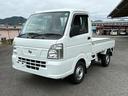 ＮＴ１００クリッパートラック ＤＸ農繁仕様　５速マニュアル　Ｈｉ－Ｌｏ切替付パートタイム４ＷＤ　デフロック　走行５４６０ｋｍ（1枚目）