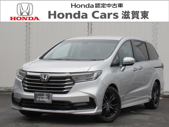 ホンダ オデッセイ アブソルート　ＥＸ　ギャザズナビ　マルチビューカメラ