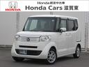 ホンダ Ｎ－ＢＯＸ Ｇ・Ｌパッケージ　パナソニックナビ　Ｂカメラ...