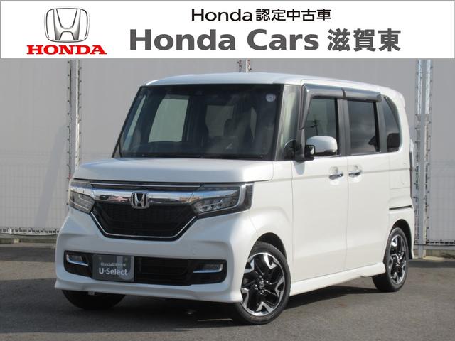 Ｇ・Ｌターボホンダセンシング　パナソニックナビ　Ｂｌｕｅｔｏｏｔｈ　フルセグ　ＤＶＤ・ブルーレイ再生　バックカメラ　ナビ連動前後ドラレコ　両側電動スライド　ＥＴＣ　ロールサンシェード　シートヒーター　ＬＥＤヘッドライト