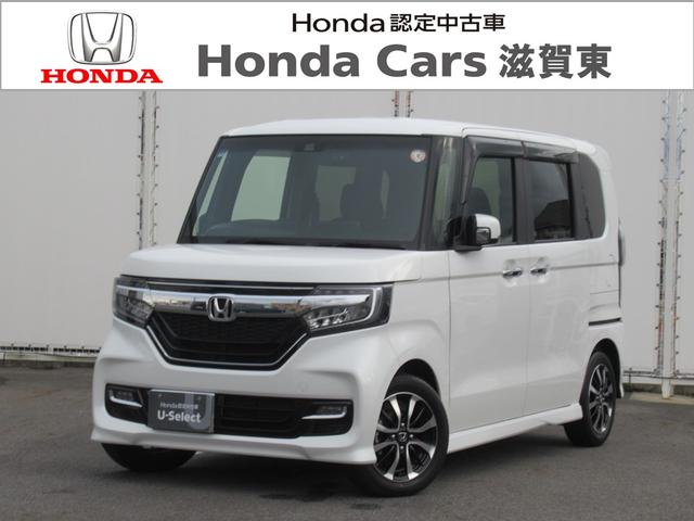 Ｎ－ＢＯＸカスタム Ｇ・Ｌホンダセンシング　ケンウッドナビ　Ｂｌｕｅｔｏｏｔｈ　ＣＤ・ＤＶＤ再生　バックカメラ　前後ドラレコ　両側電動スライド　シートヒーター　ＬＥＤヘッドライト　純正アルミホイール　ＥＴＣ　ロールサンシェード（1枚目）